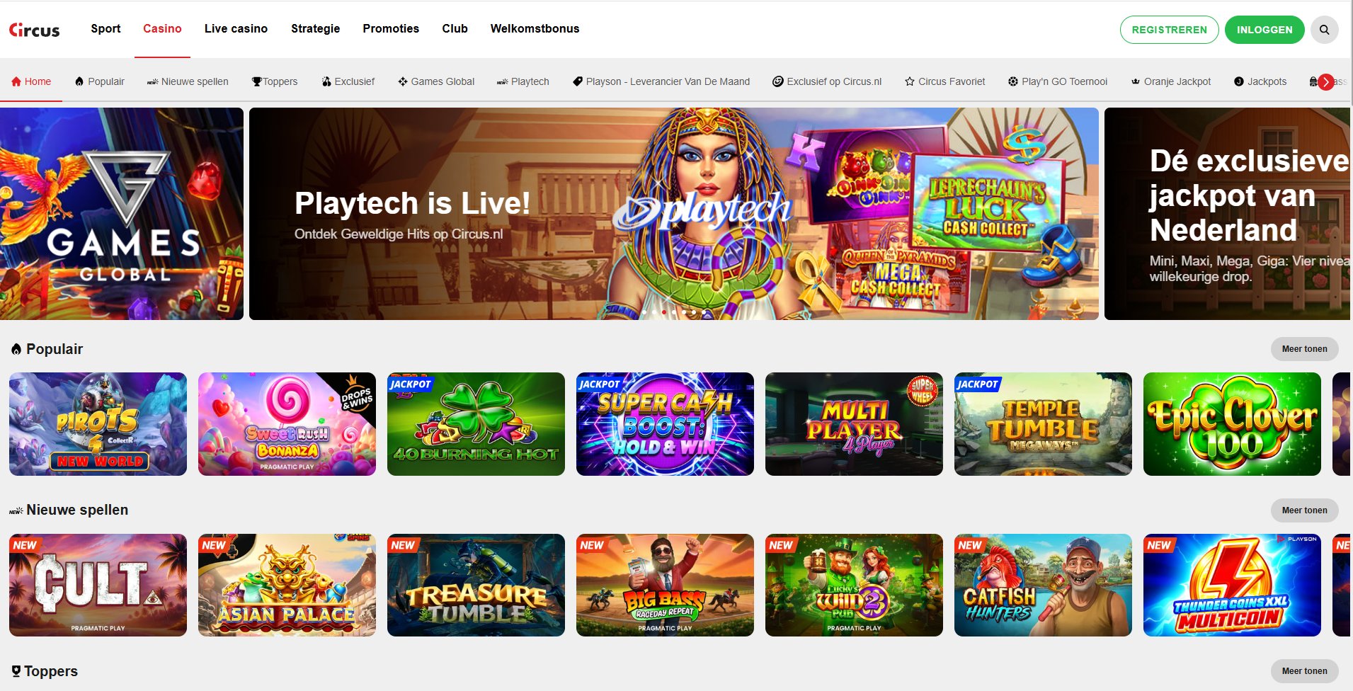 Circus Casino lobby screenshot